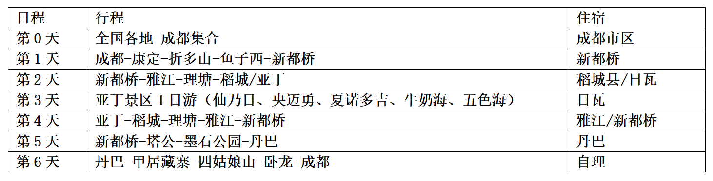 1713106712746472.png 11.png