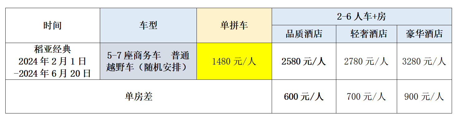 1713106797826769.png 12.png