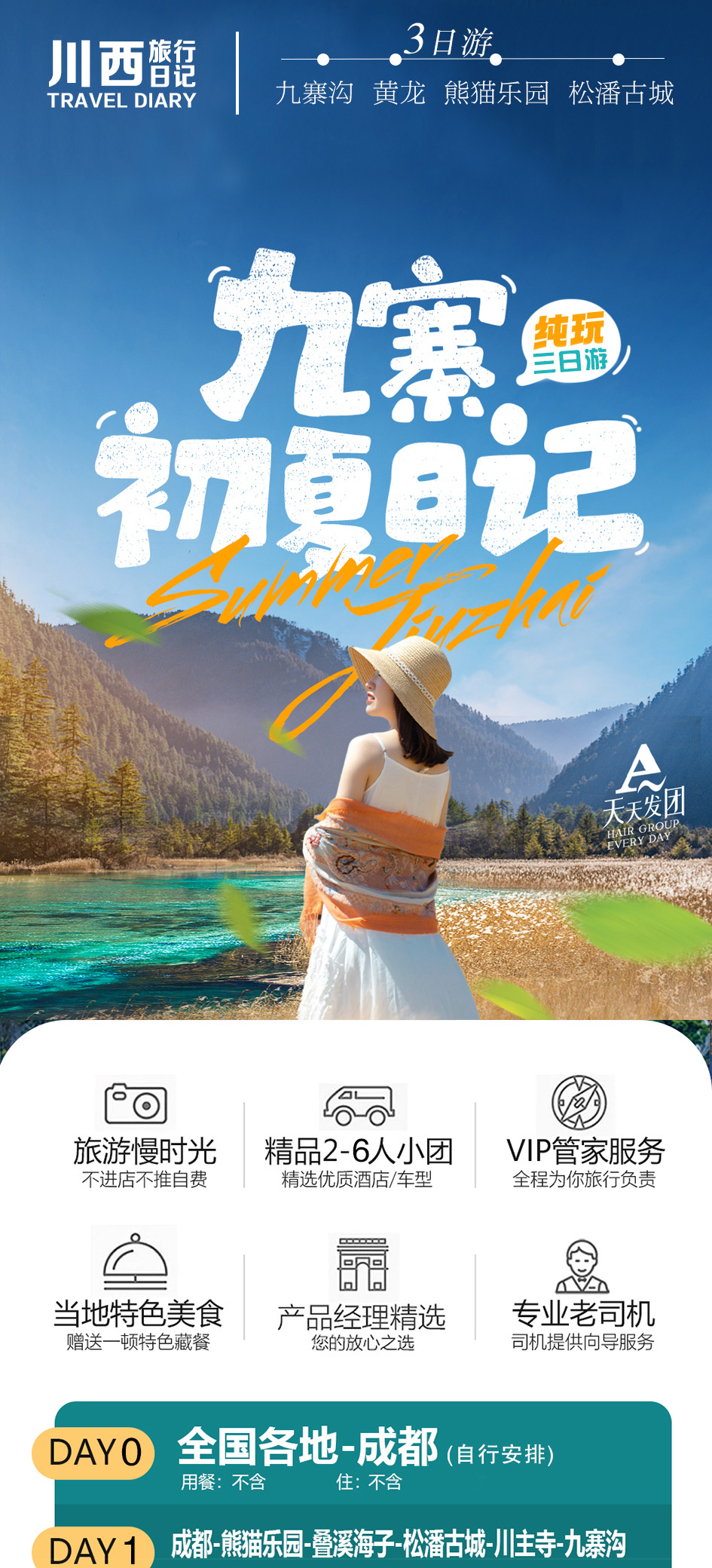 1713114589280136.jpg 1.jpg