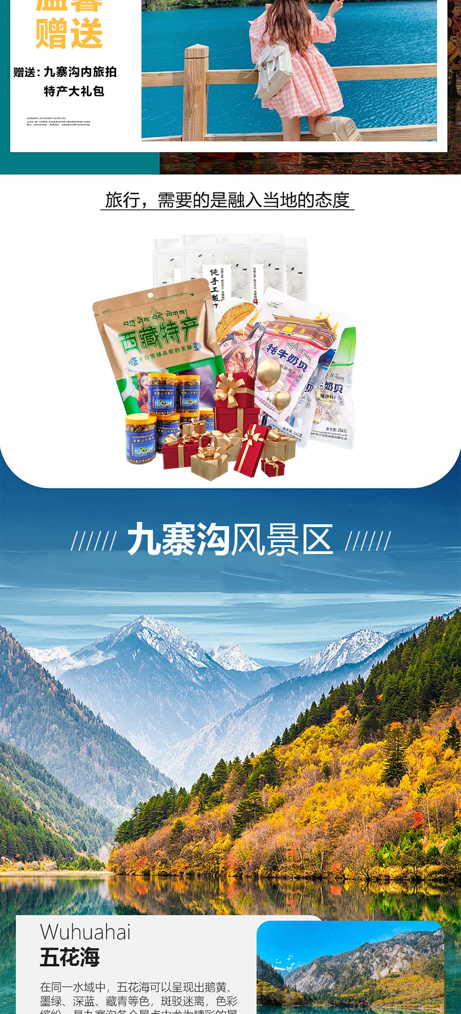 1713114594125037.jpg 3.jpg