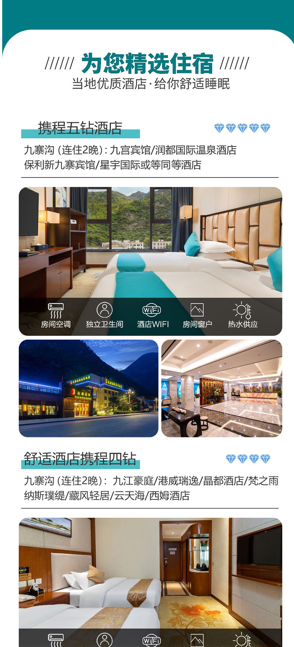 1713114602105445.jpg 6.jpg