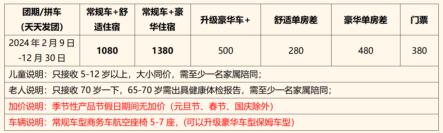 1713114807798325.png 9.png