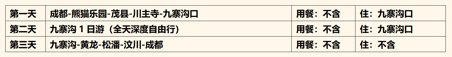 1713115035105427.png 10.png