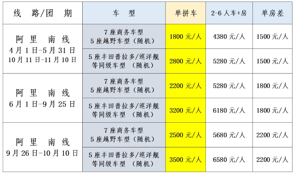 1713167678660537.png 6.png