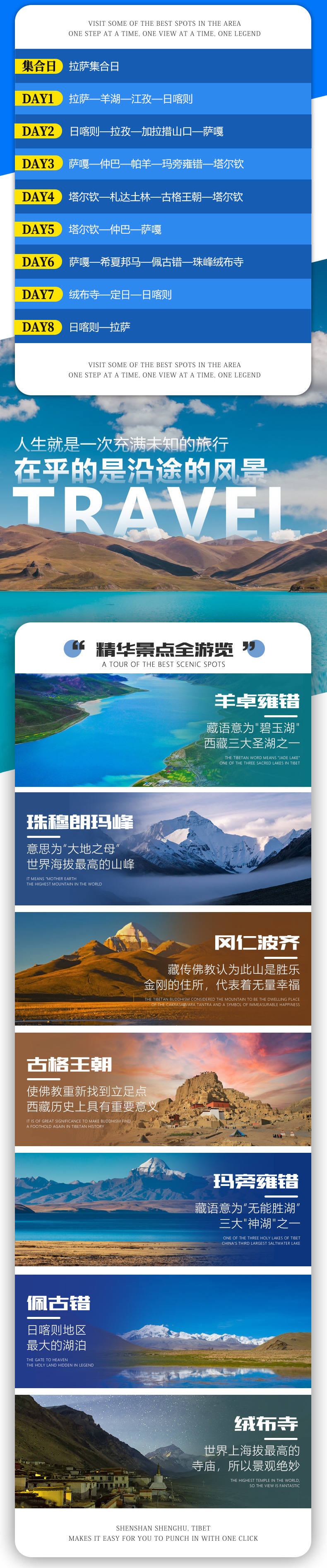 1713167862344555.jpg 2.jpg