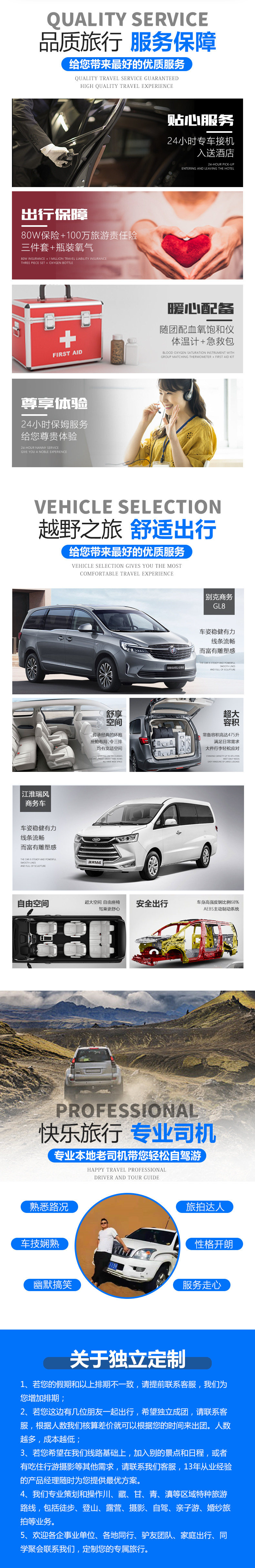 1713167881563587.jpg 4.jpg