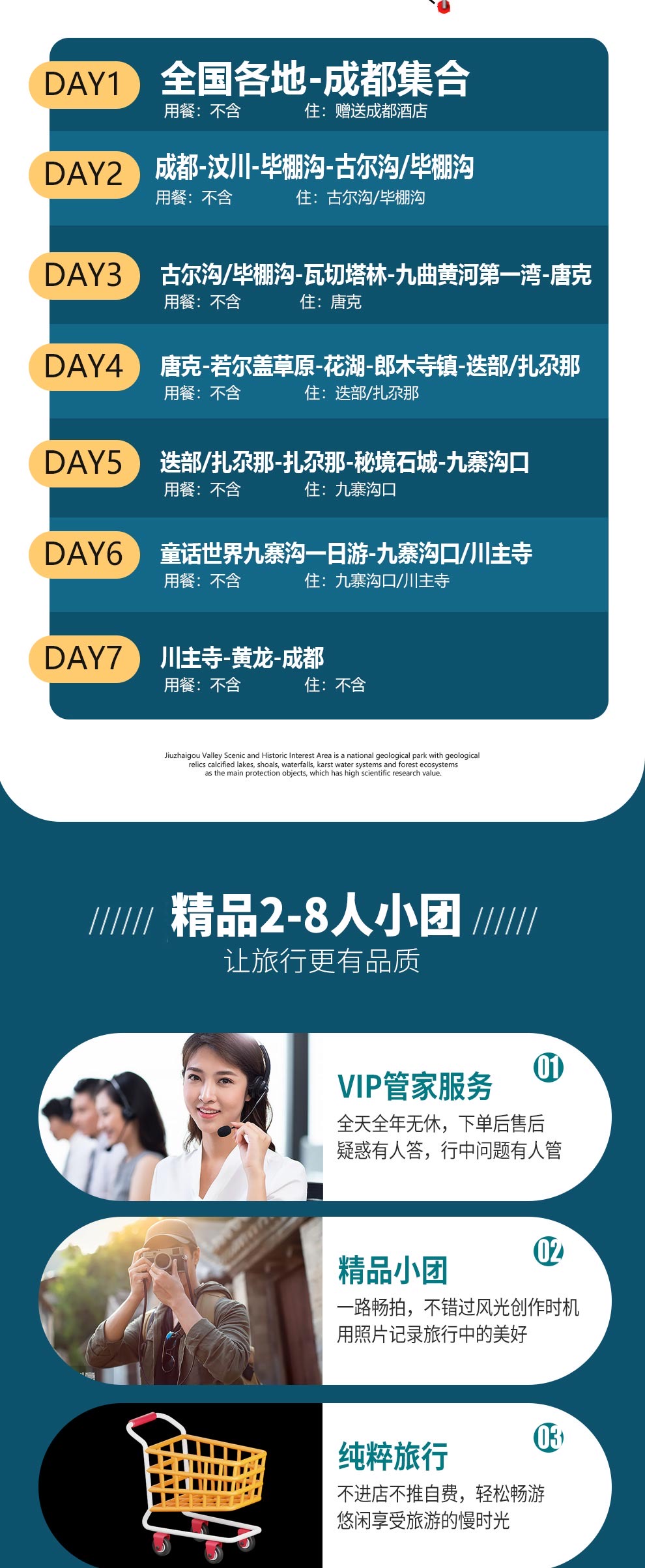 1713194401116405.jpg 2.jpg