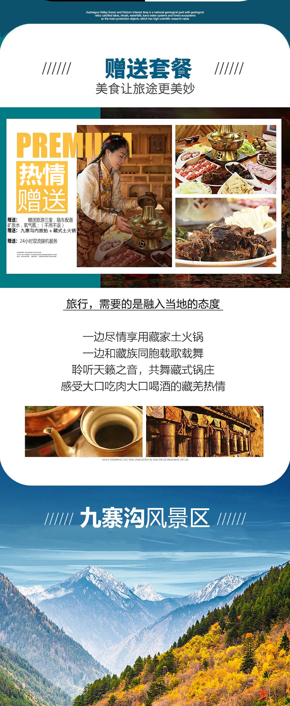 1713194410485441.jpg 3.jpg