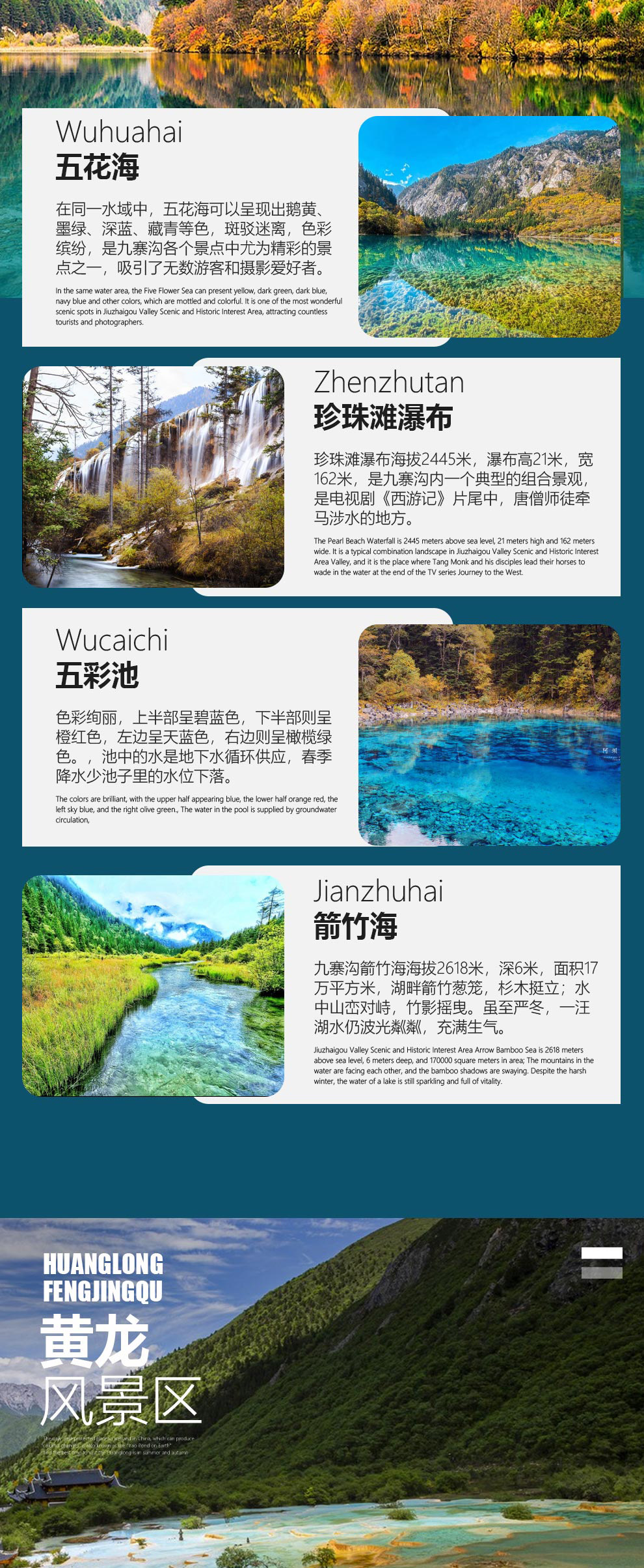 1713194417122223.jpg 4.jpg