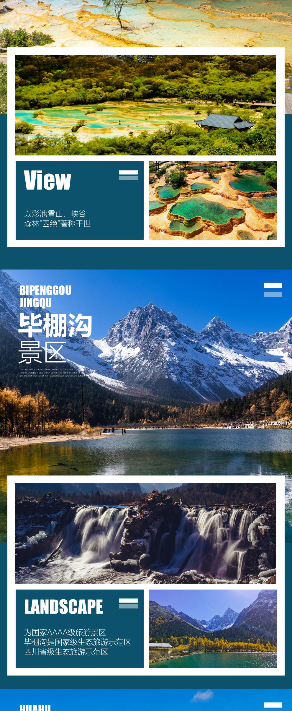 1713194422120661.jpg 5.jpg