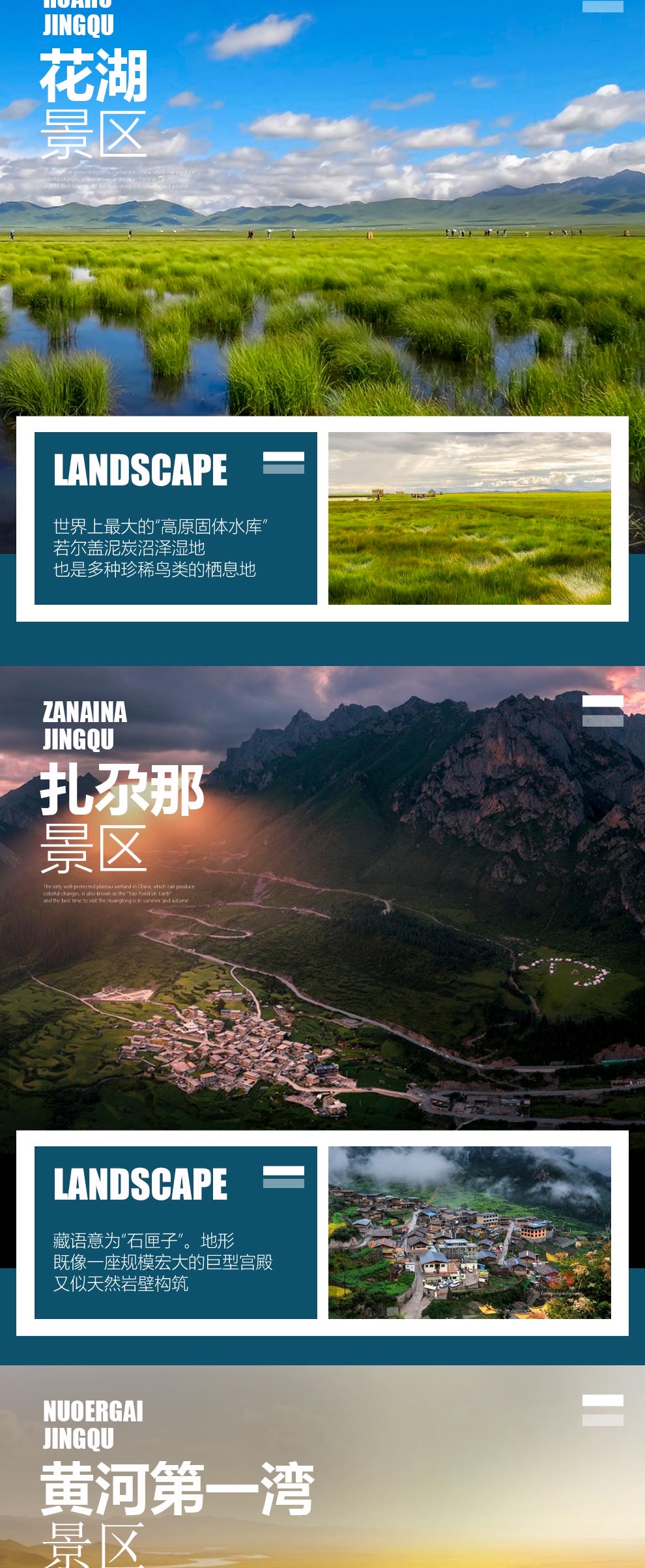 1713194426110789.jpg 6.jpg