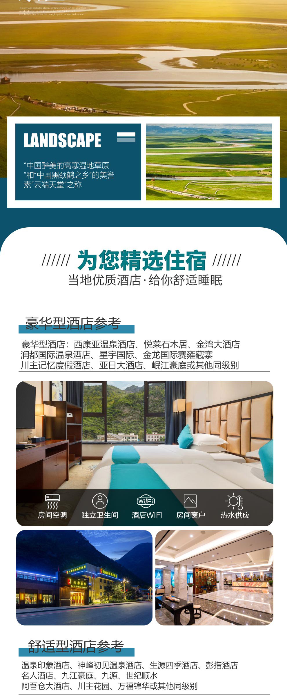 1713194432104894.jpg 7.jpg