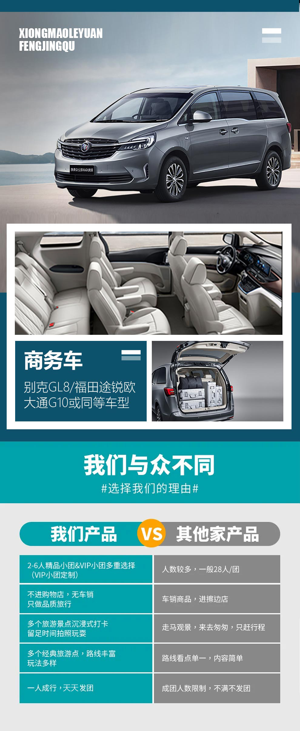 1713194439710239.jpg 9.jpg