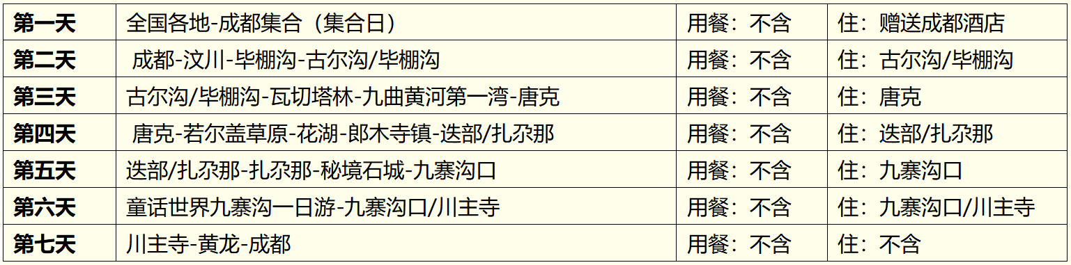 1713194807124478.png 10.png