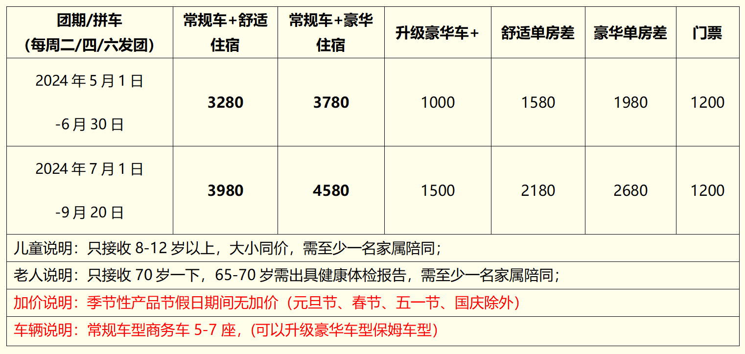 1713194850119895.png 11.png