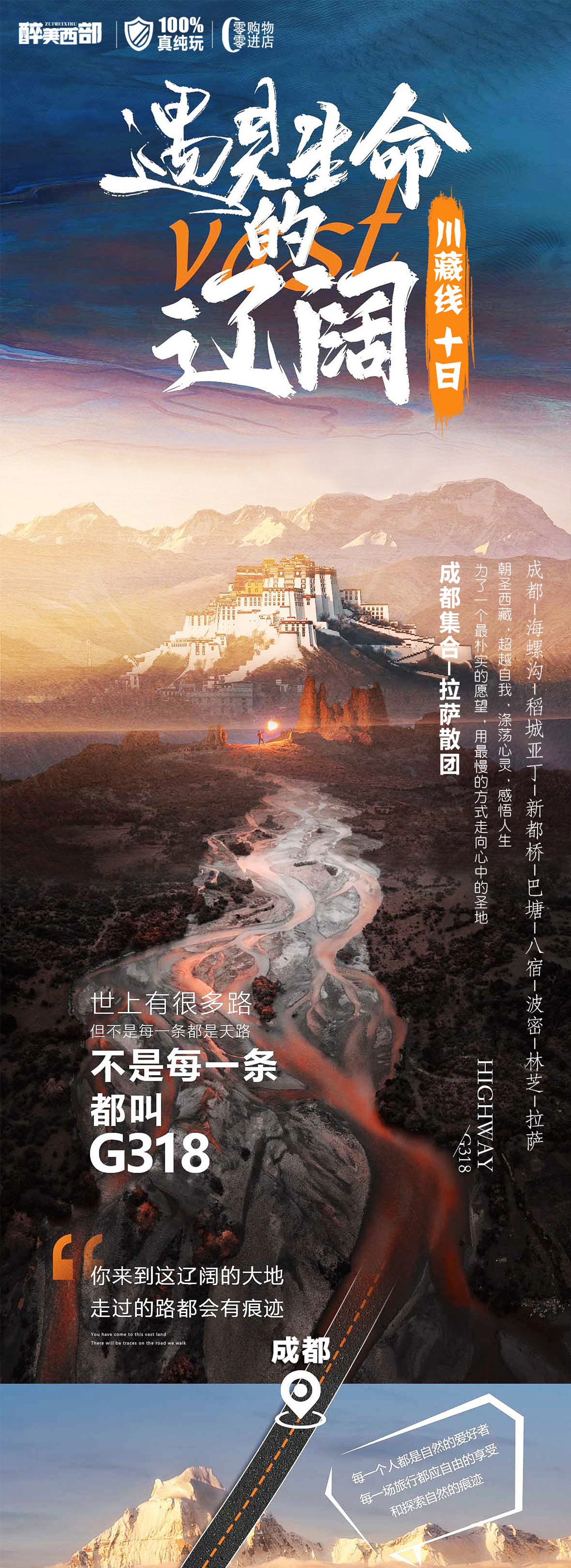 1713197006478384.jpg 1.jpg