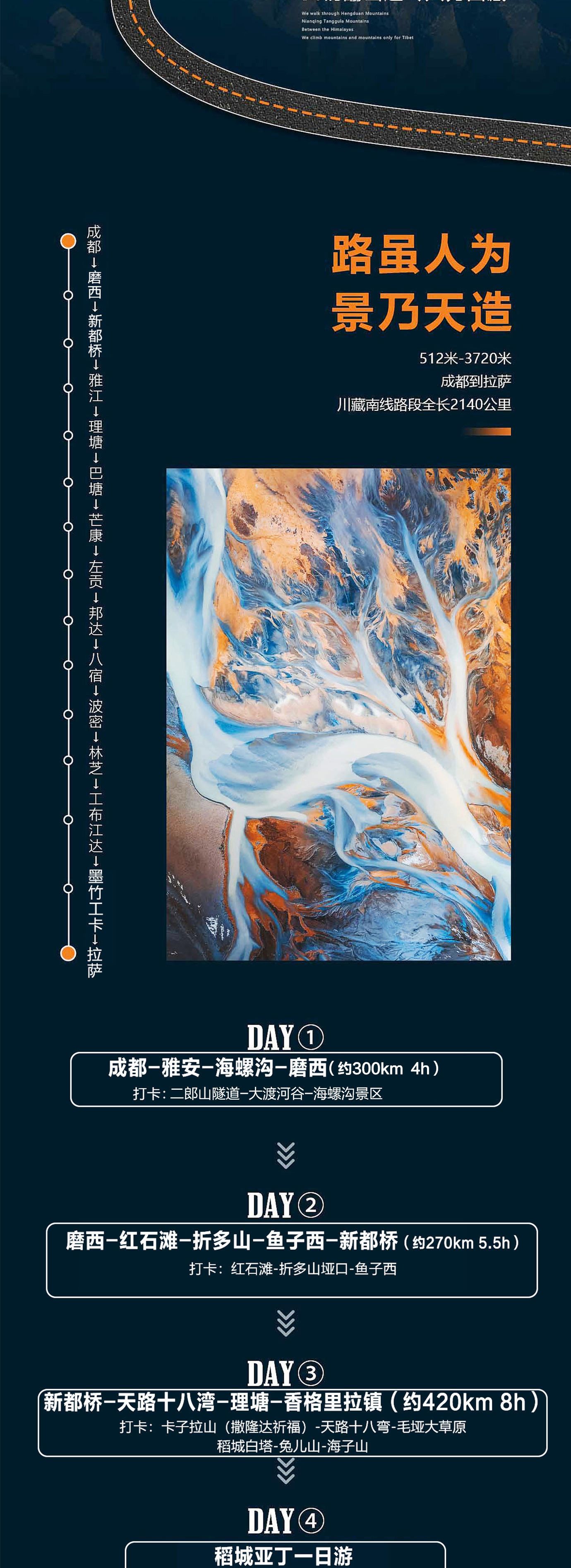 1713197014136668.jpg 3.jpg