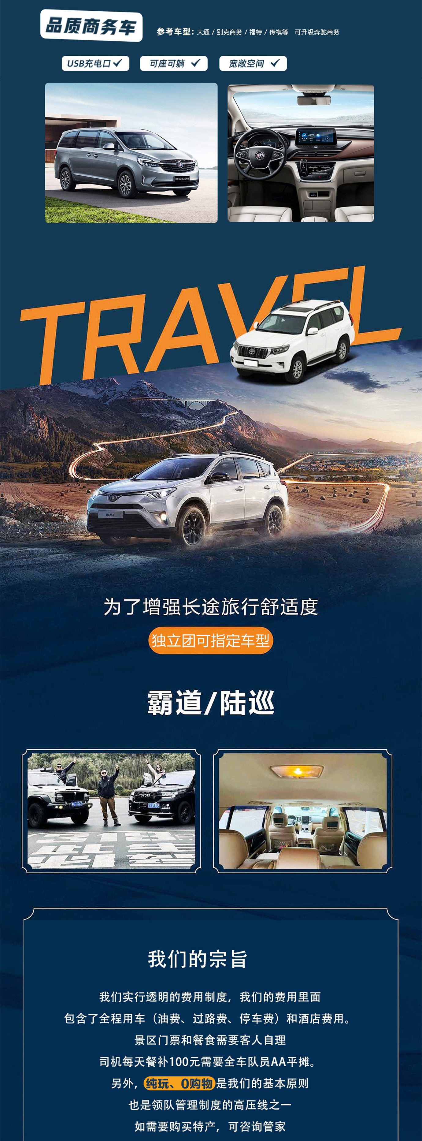 1713197034231510.jpg 9.jpg