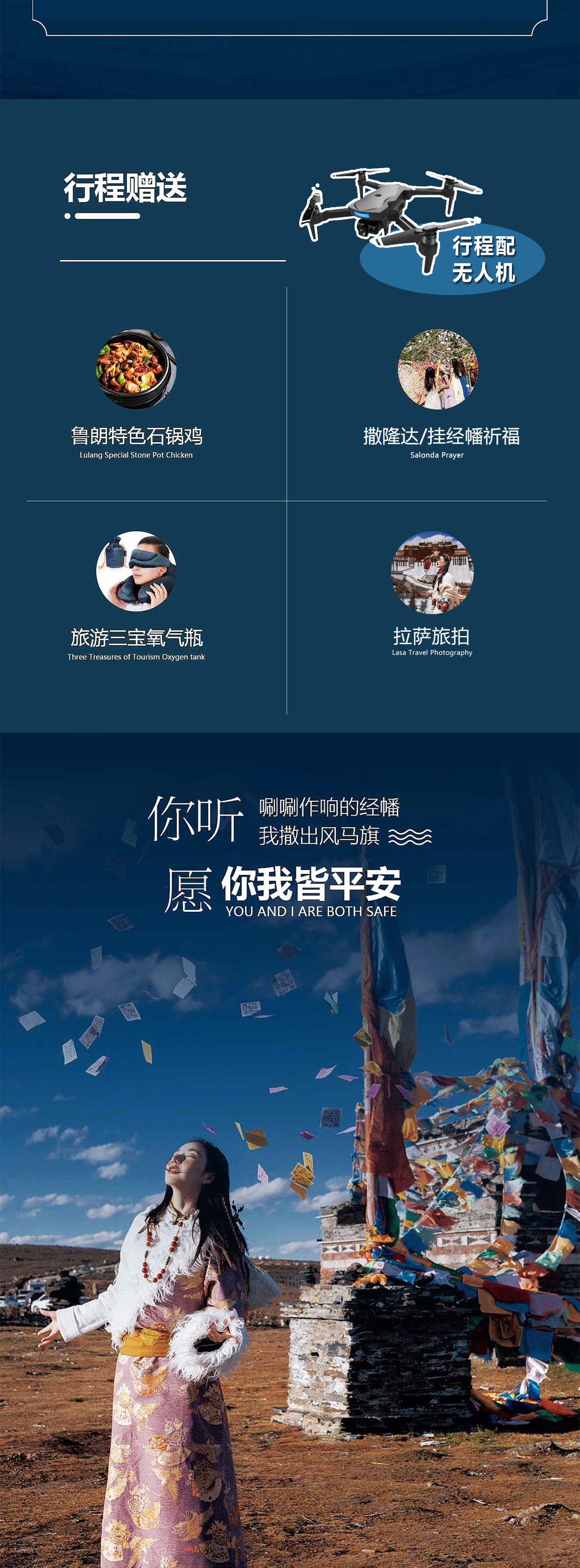 1713197039236244.jpg 10.jpg